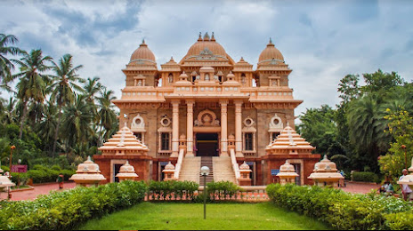 Sri Ramakrishna Math Chennai, Τσενάι