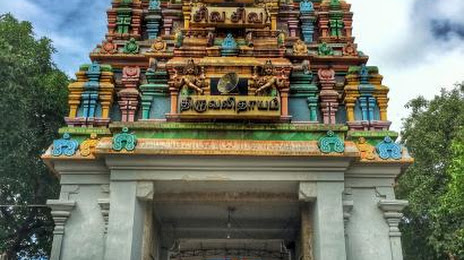 TNT021 - Thiruvalithayam Shiva Temple, 