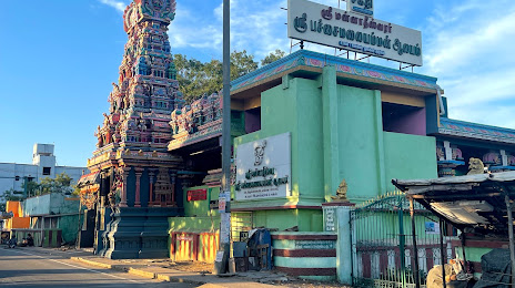 Pachaiamman Temple, 