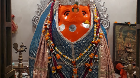 Telankhedi Hanuman Mandir, 