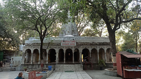 Telankhedi Shiv Temple, 