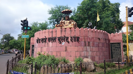 Gond Raja Baktbuland Shah, 