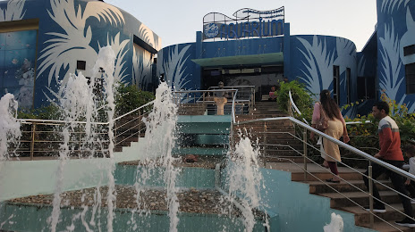Jagdishchandra Bose Muncipal Aquarium, Σουράτ