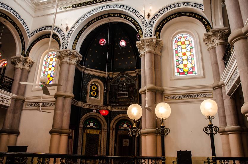 Maghen David Synagogue, 
