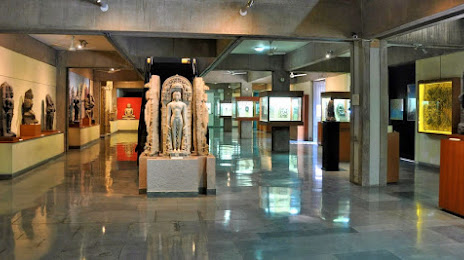 Lalbhai Dalpatbhai Museum, 