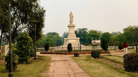 Shahjahan Garden, 