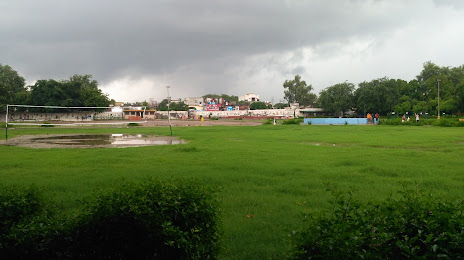 Balkeshwar Park, 
