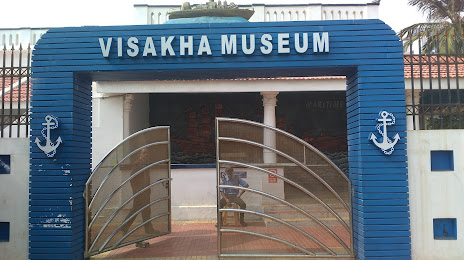 Visakha Museum, 