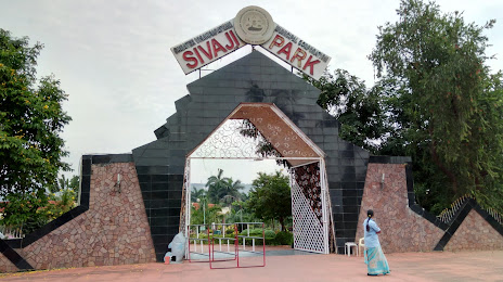 Sivaji Park, 