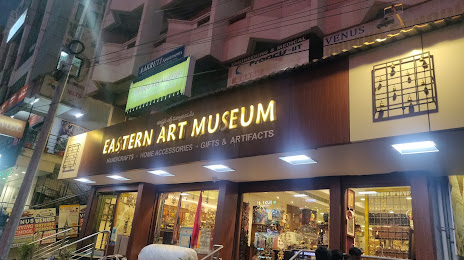 Eastern Art Museum, 