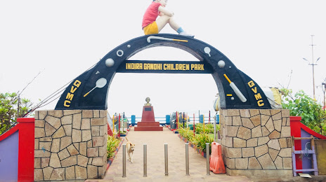 Indira Gandhi Children Park, 