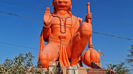 Triveni Hanuman Mandir, 