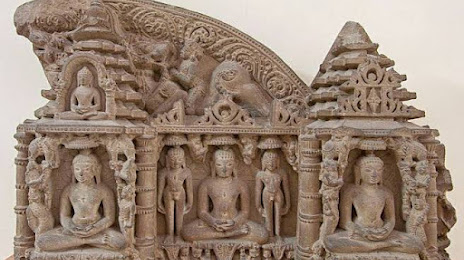 Rani Durgavati Museum, 