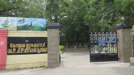VOC park and zoo, 