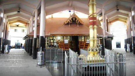 Sree Ayyappan Temple, 