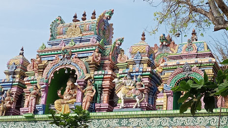 Vinayagar Temple, 