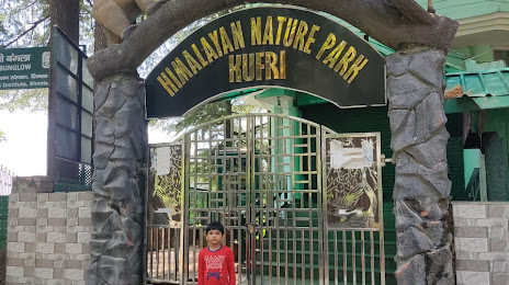 Himalayan Nature Park, 