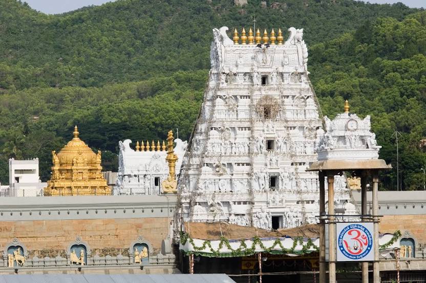 Sri Venkateswara Swamy Vaari Temple, Tirupati