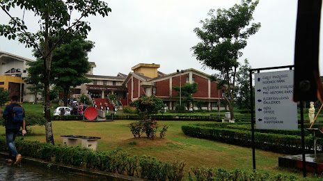 Swami Vivekananda Planetarium, 