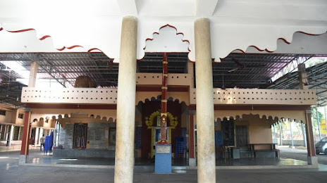 Shree Vishnumurthy Temple, 