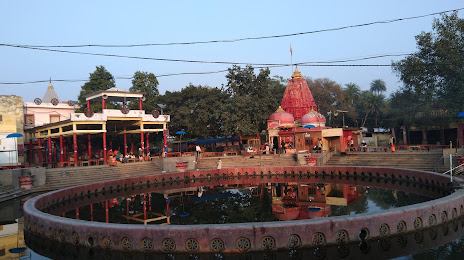 Chakra Tirth Temple, 