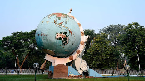 Globe Park, 