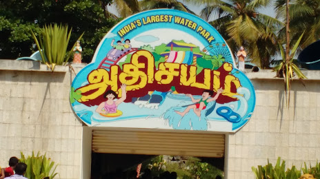 Athisayam, Madurai