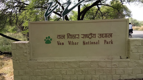 Van Vihar National Park Bhopal, Bhopal