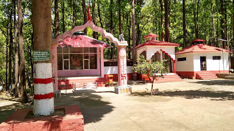 Kali Chaur Hindu Temple, 