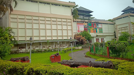 Assam State Museum, Guwahati