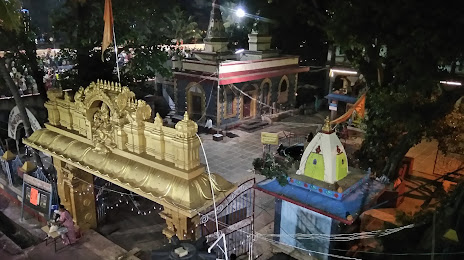 Kapileshwar Temple, 
