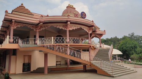 Ramakrishna Mission Ashrama, Belagavi, Belgaum