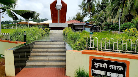 Tsunami Memorial, 