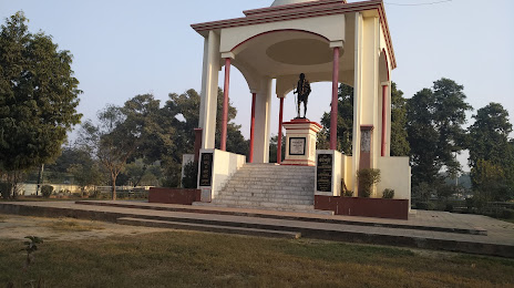 Phool Bagh Park, Kanpur