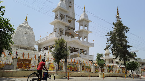 Augarnath Temple, Meerut