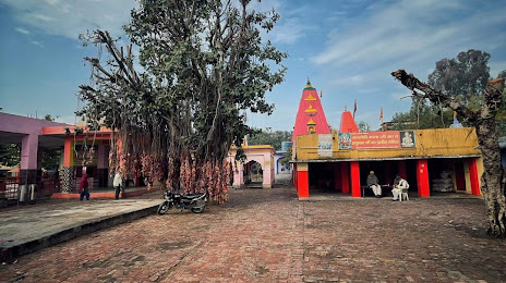 Mansa Devi Temple, Meerut