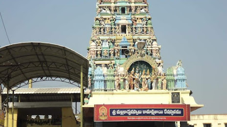 Sri Mallikarjuna Swamy Kamakshi Tayee Devasthanam, Nellore