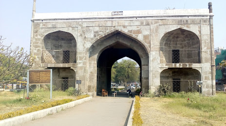 Delhi Gate, 