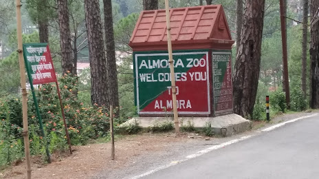 Almora ZOO, Almora