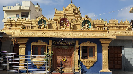 Hasanamba Temple, 