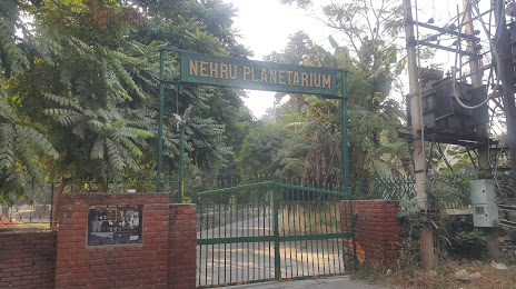 Nehru Rose Garden, Ludhiana