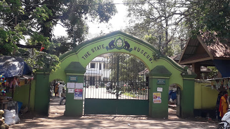 State Museum and Zoo Thrissur, Τρισούρ