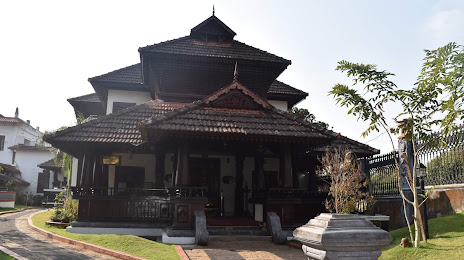Vaidyaratnam Ayurveda Museum, Τρισούρ