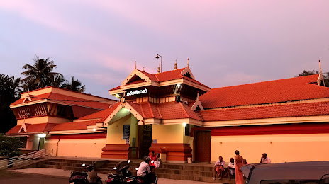 Thiruvullakkavu Sree Dharma Sastha Temple, 