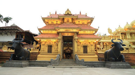 Kanadi Kavu Temple, 