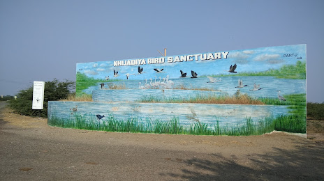 Khijadia Bird Sanctuary, 