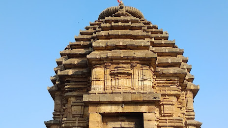 ଭାସ୍କରେଶ୍ୱର ମନ୍ଦିର Bhaskareswar Temple, 