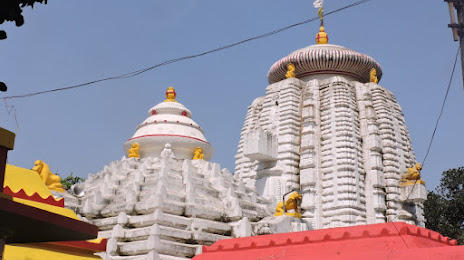 Kedar Gouri Temple, 