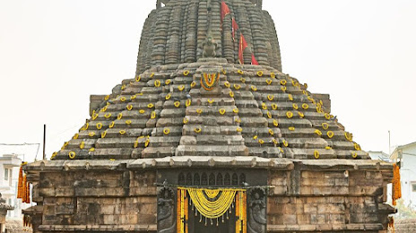 ମେଘେଶ୍ଵର ମନ୍ଦିର Megheswar Temple, 