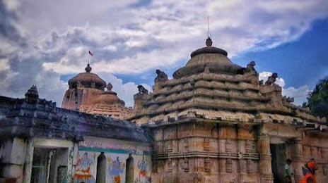 Kapileswar Temple, 
